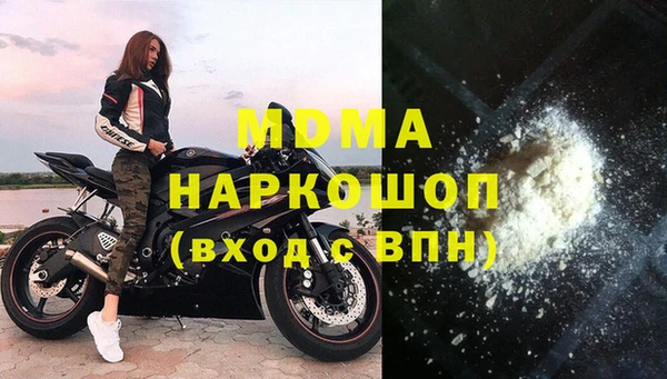 первитин Алексин