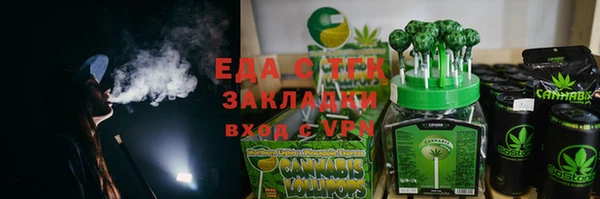 стаф Алзамай