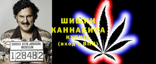 первитин Алексеевка