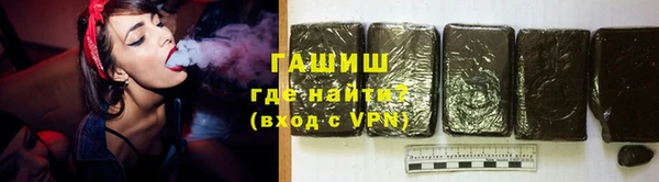 первитин Алексин