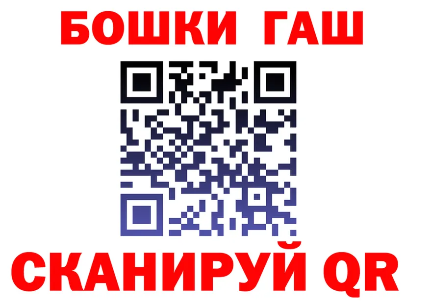 АМФЕТАМИН VHQ зеркало shop KRAKEN Каневская